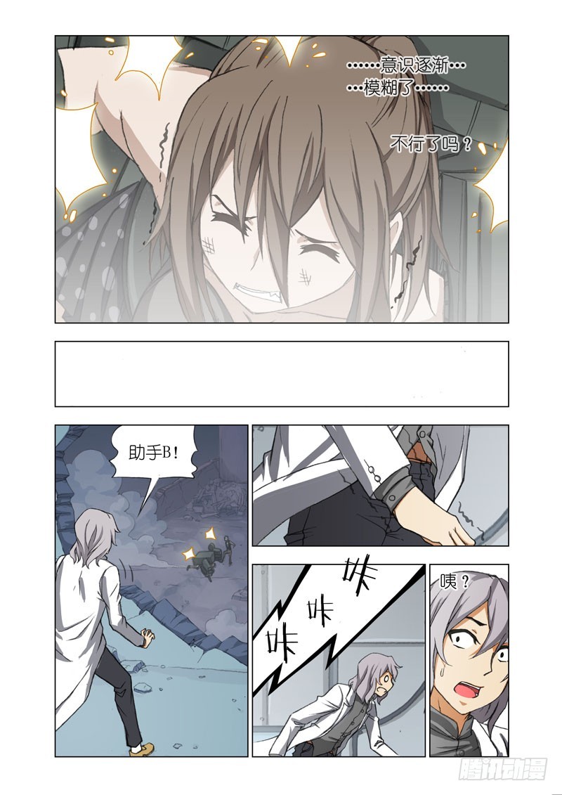 Part 64：包裹2