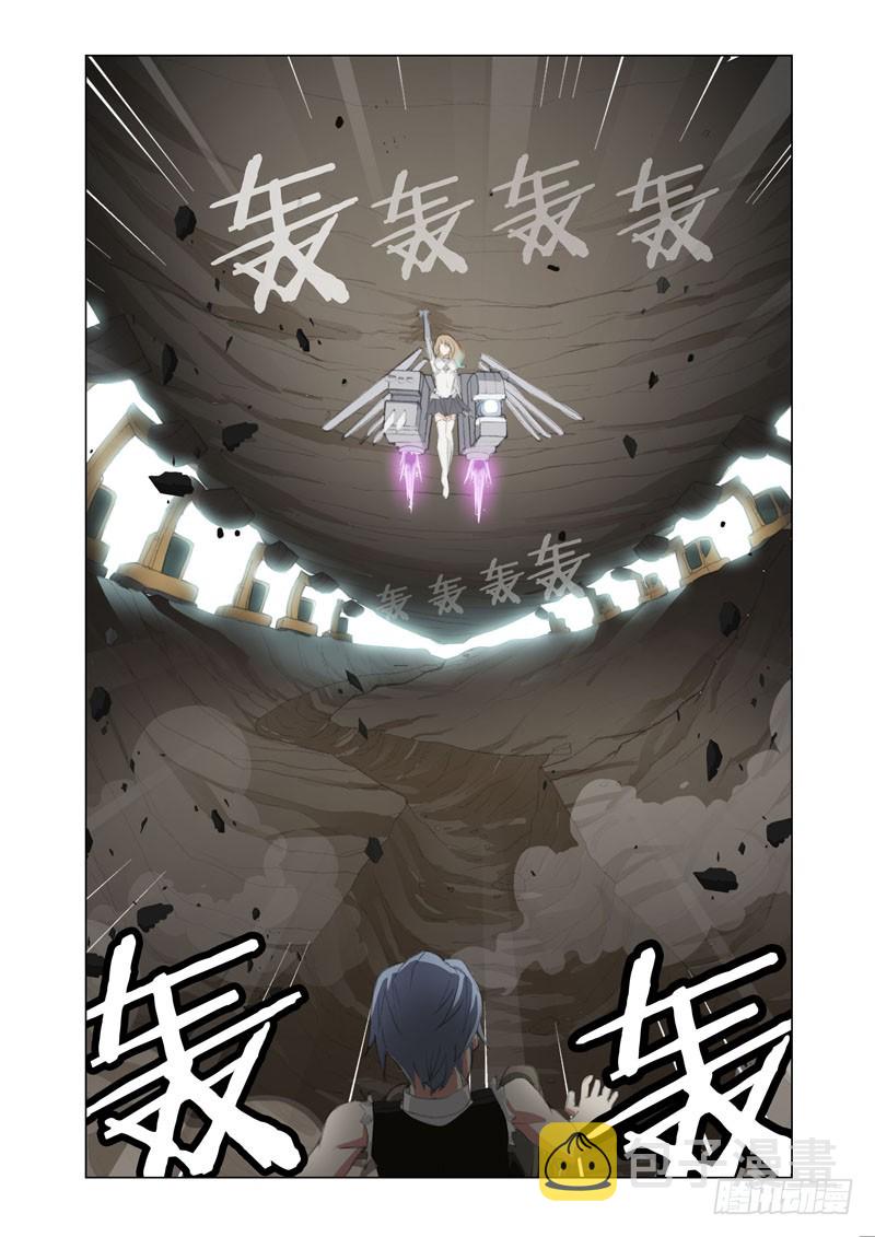 Part 67：碾压8