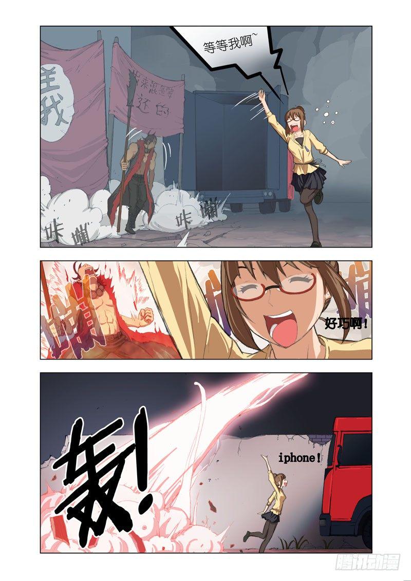 Part 20：签收3