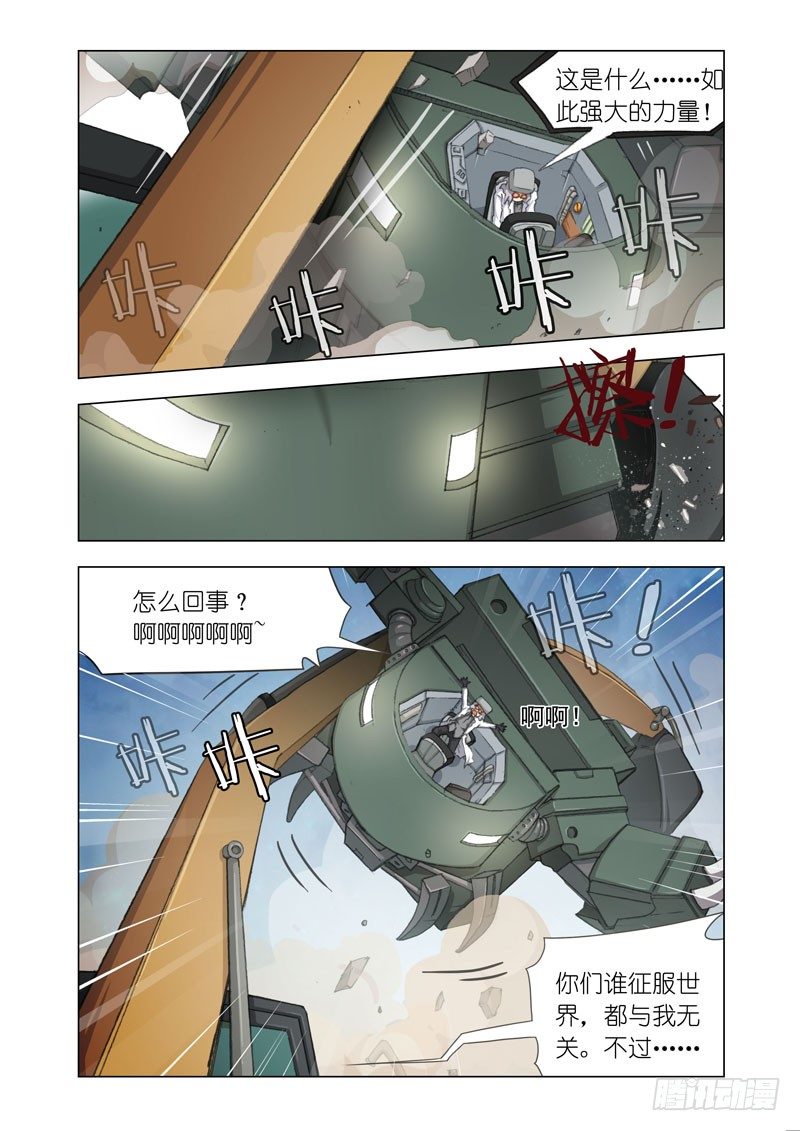 Part 21：黑暗3