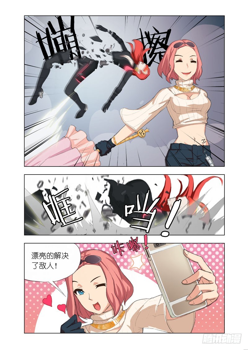 Part 47：挑战4