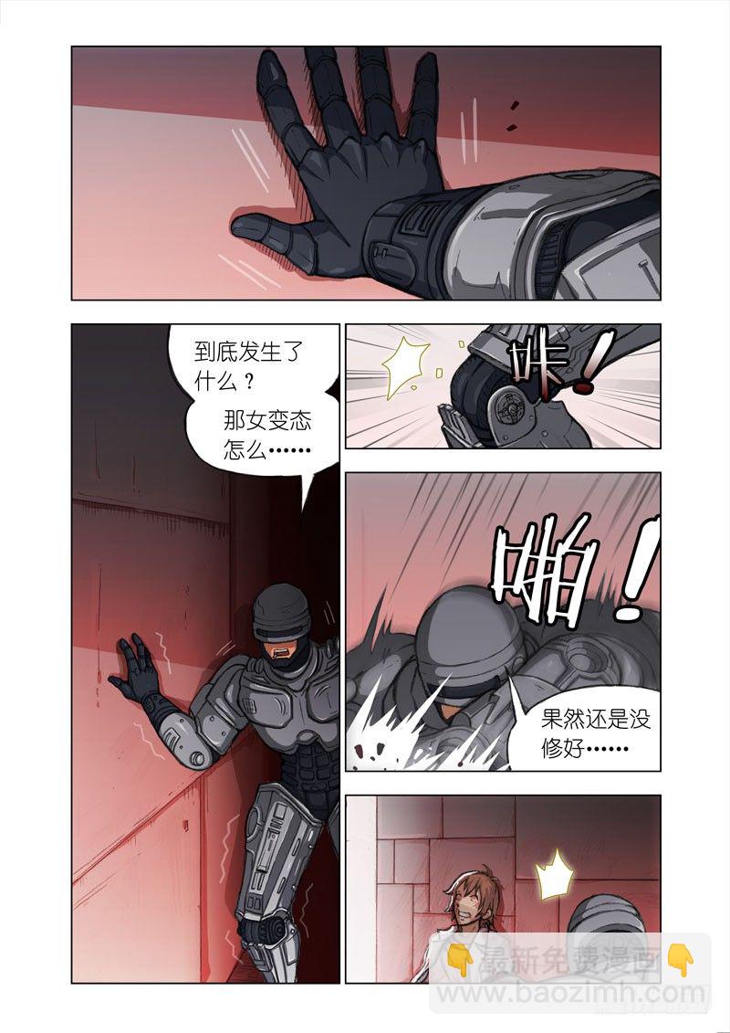 Part 6：姐妹花1