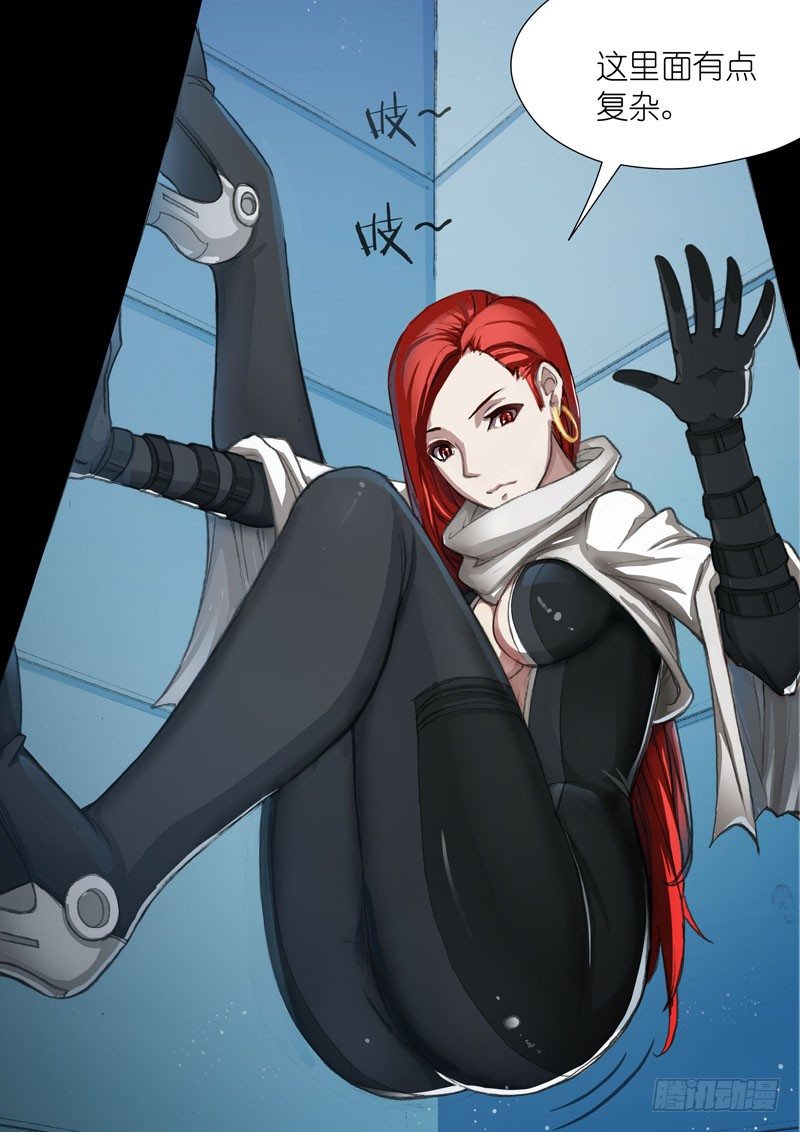 Part 26：伏笔2