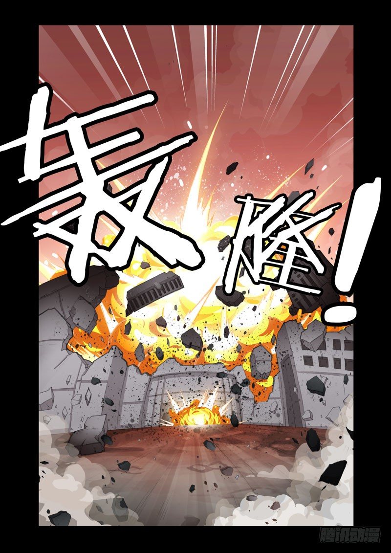 Part 33：穿越5