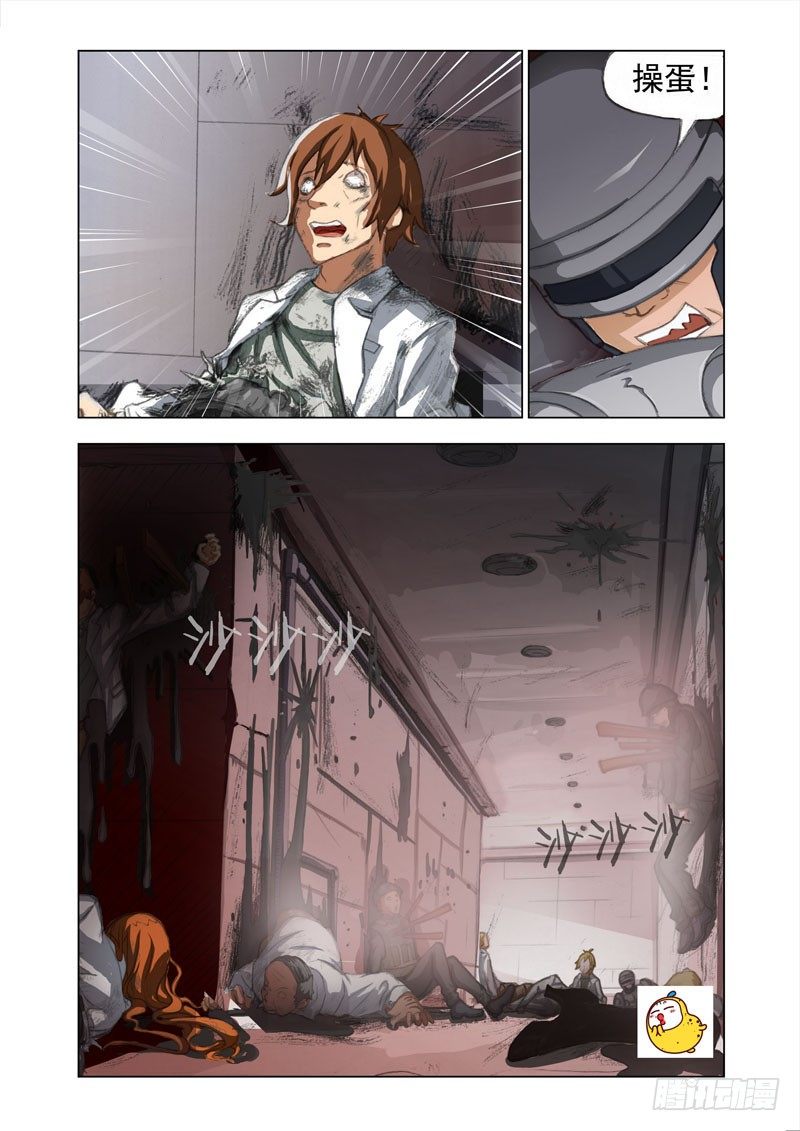 Part 6：姐妹花2