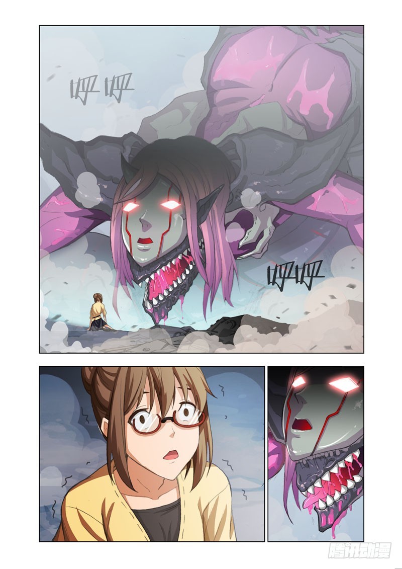 Part 43：眼泪1