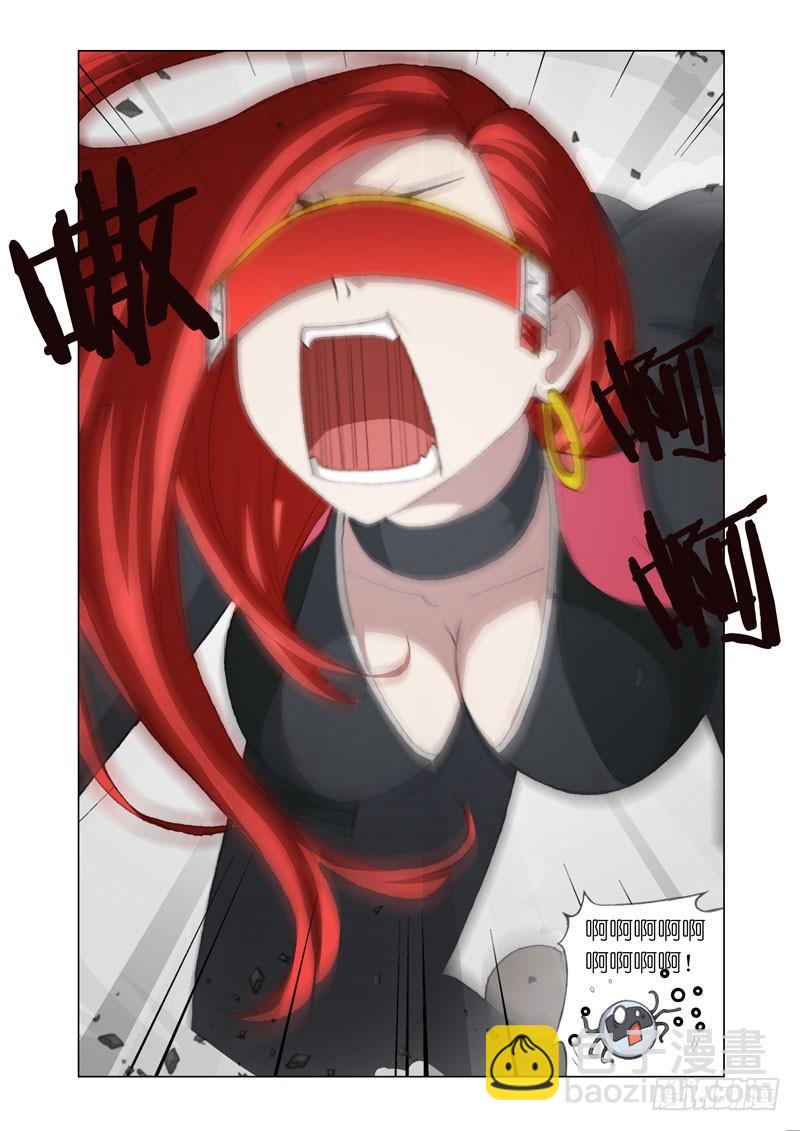 Part 59：新坐骑7