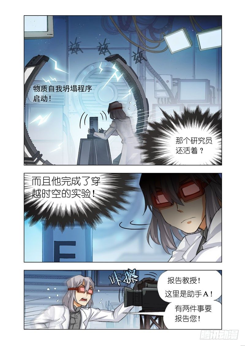Part 34：开战5
