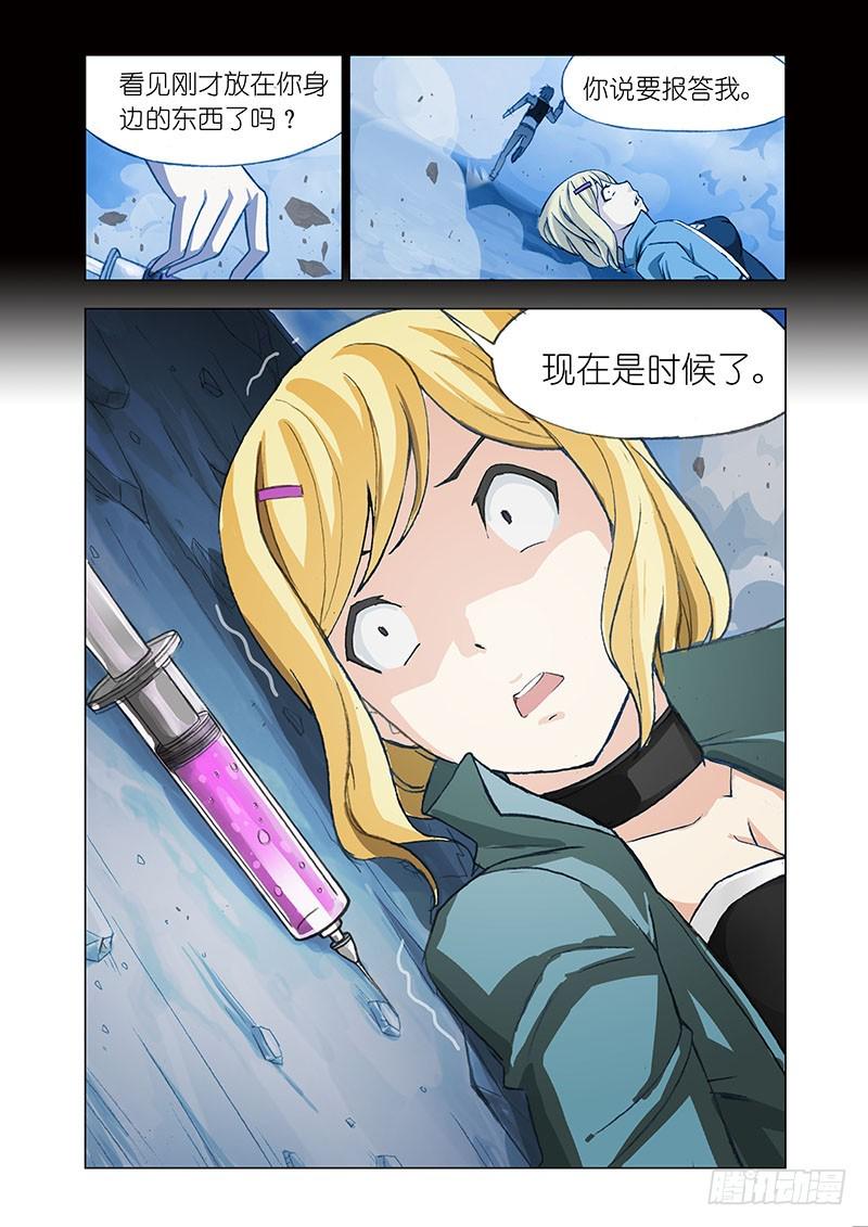 Part 39：神经控制8