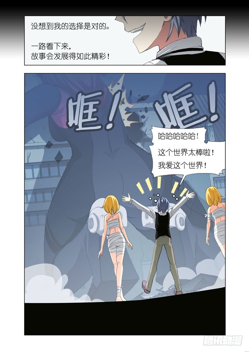 Part 57：WiFi3