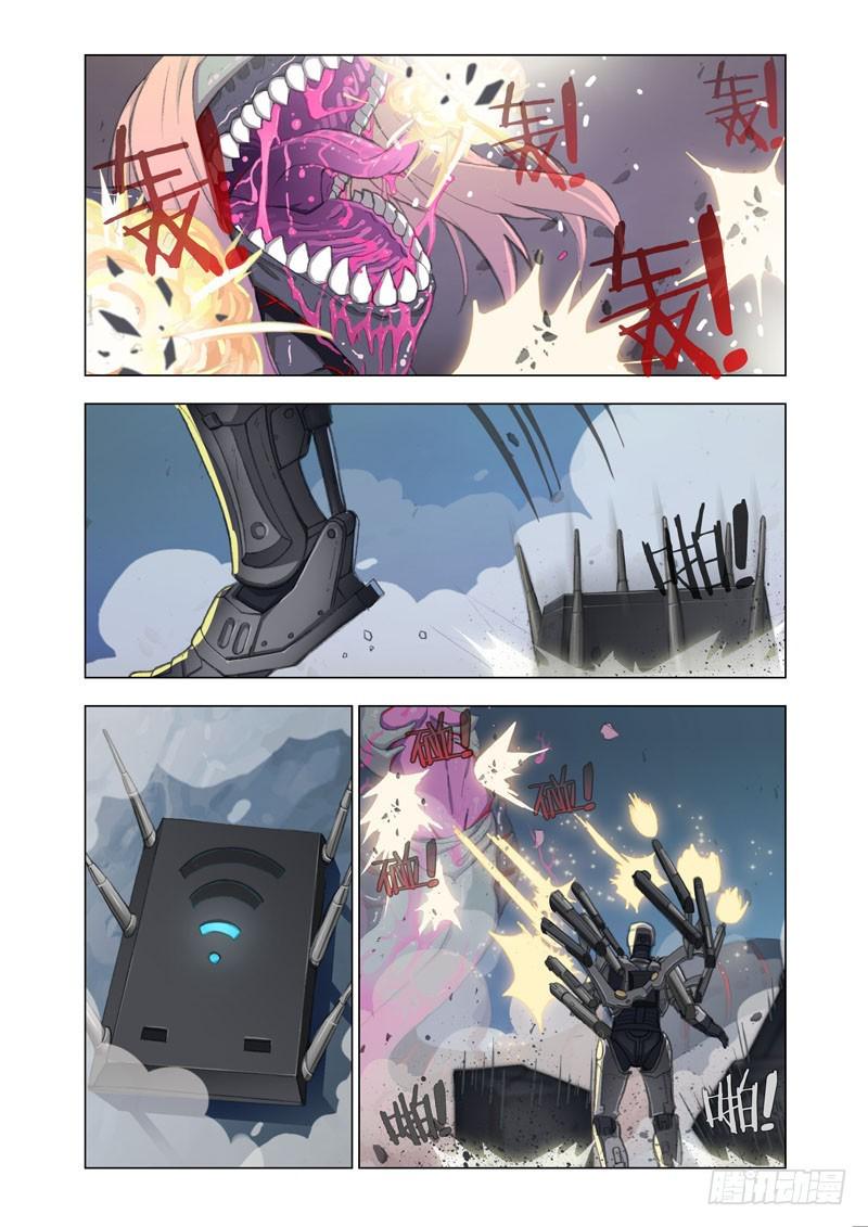 part 44：轰隆1