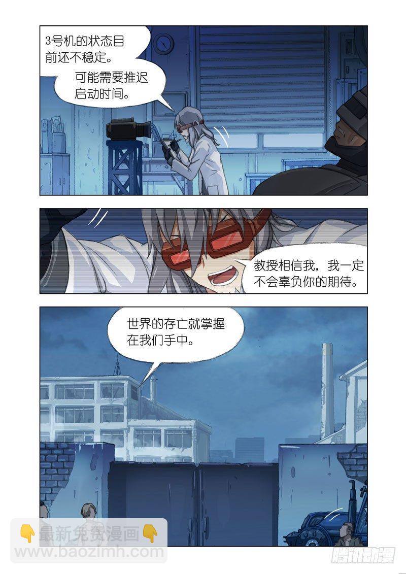 Part 16：快递1