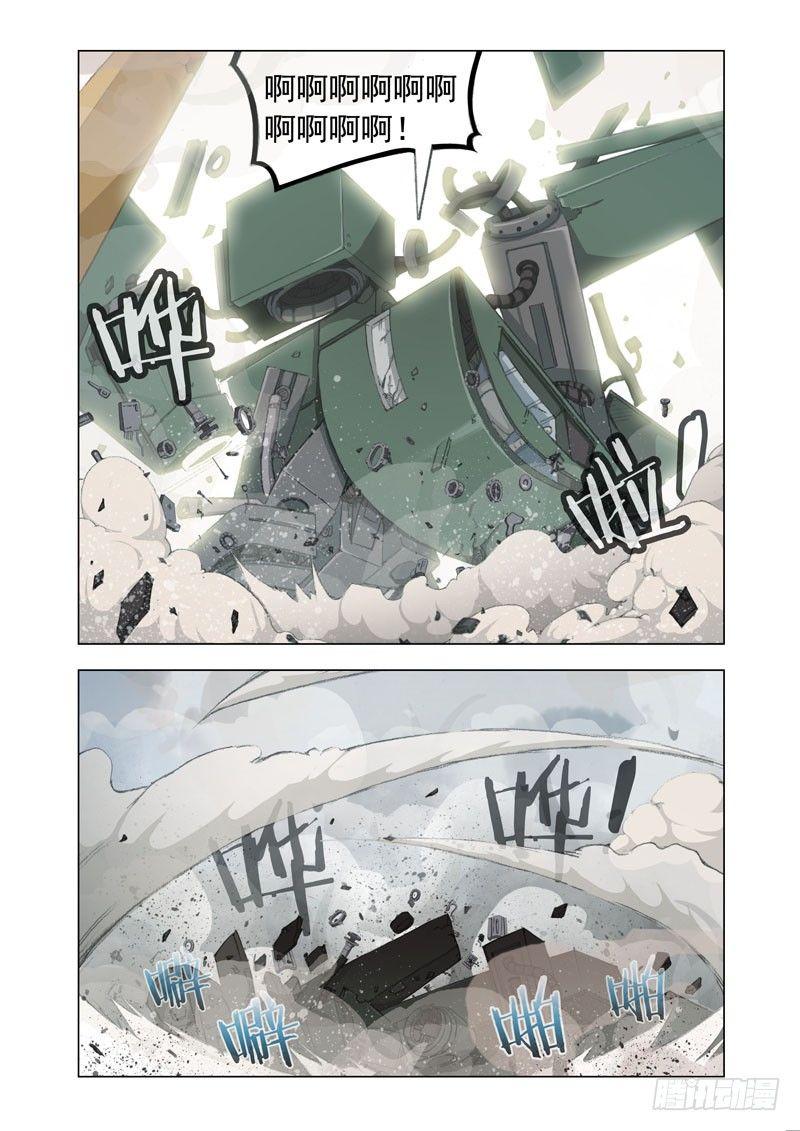 Part 21：黑暗5