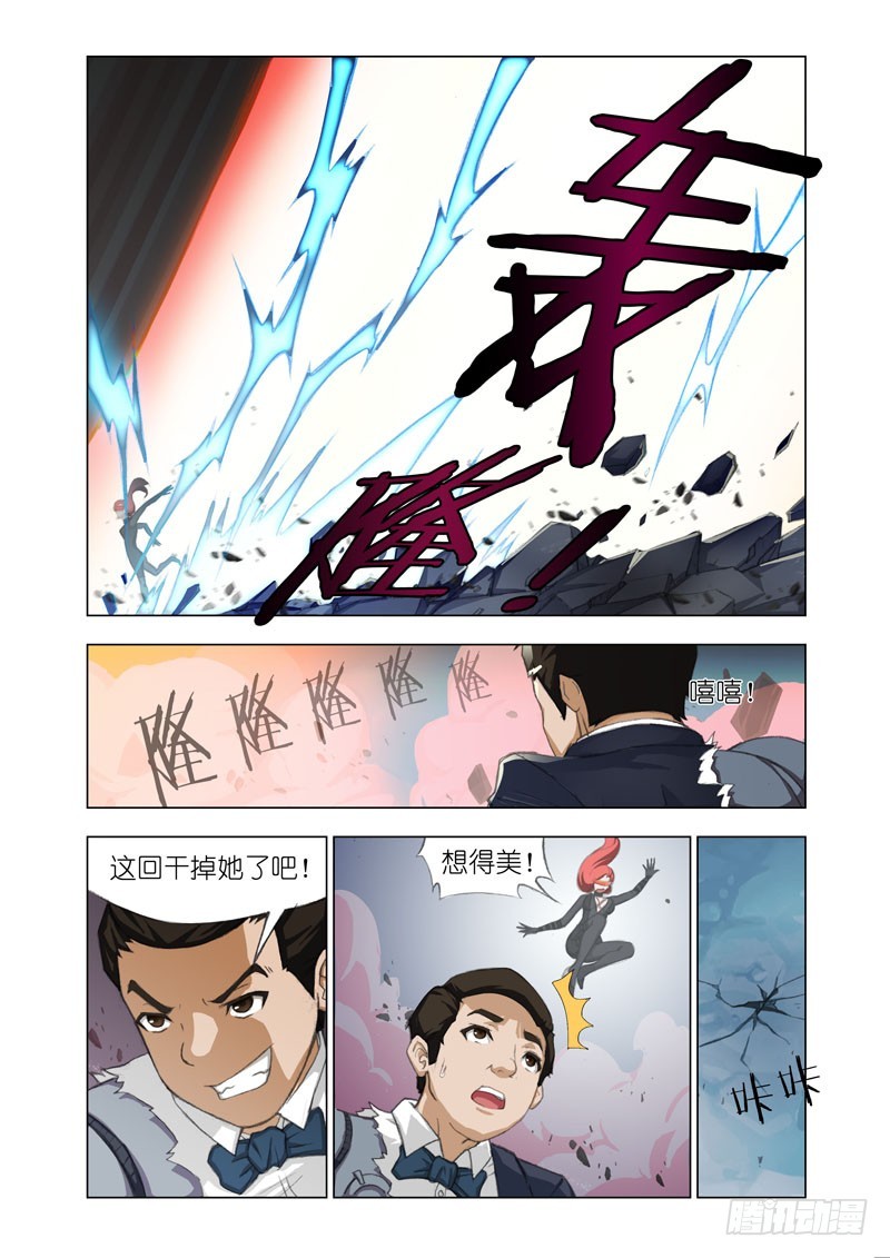 Part 47：挑战1