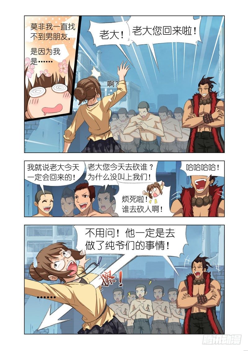 Part 29：在这里2