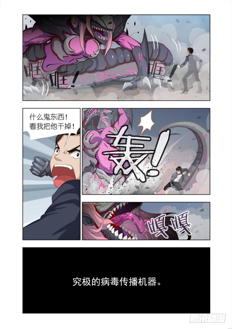 Part 42：面对面2