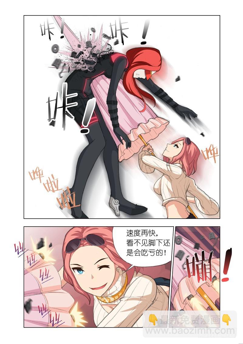 Part 47：挑战3