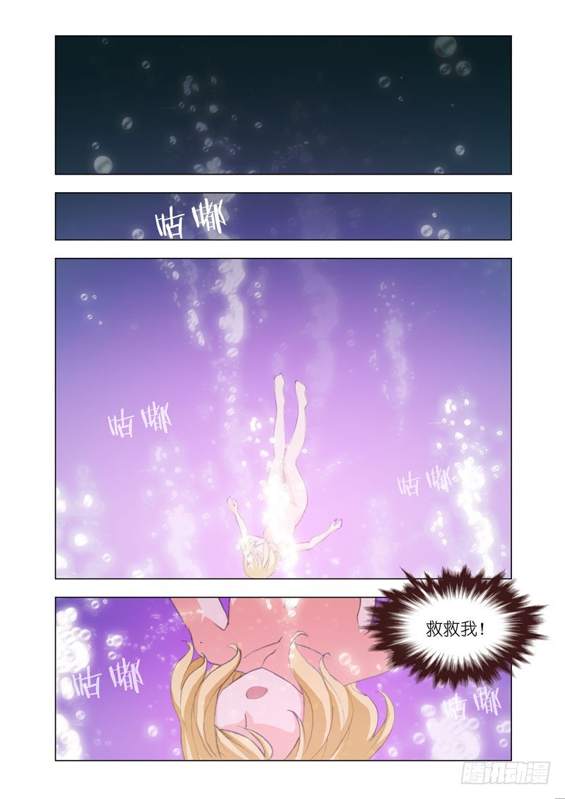 Part 60：生存0