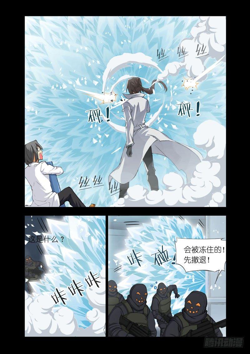 Part 31：起点4
