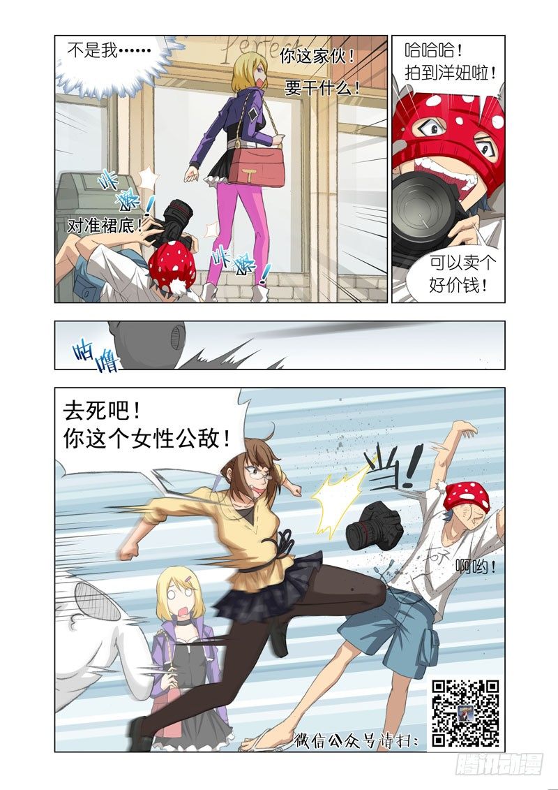 Part 25：谢谢你0