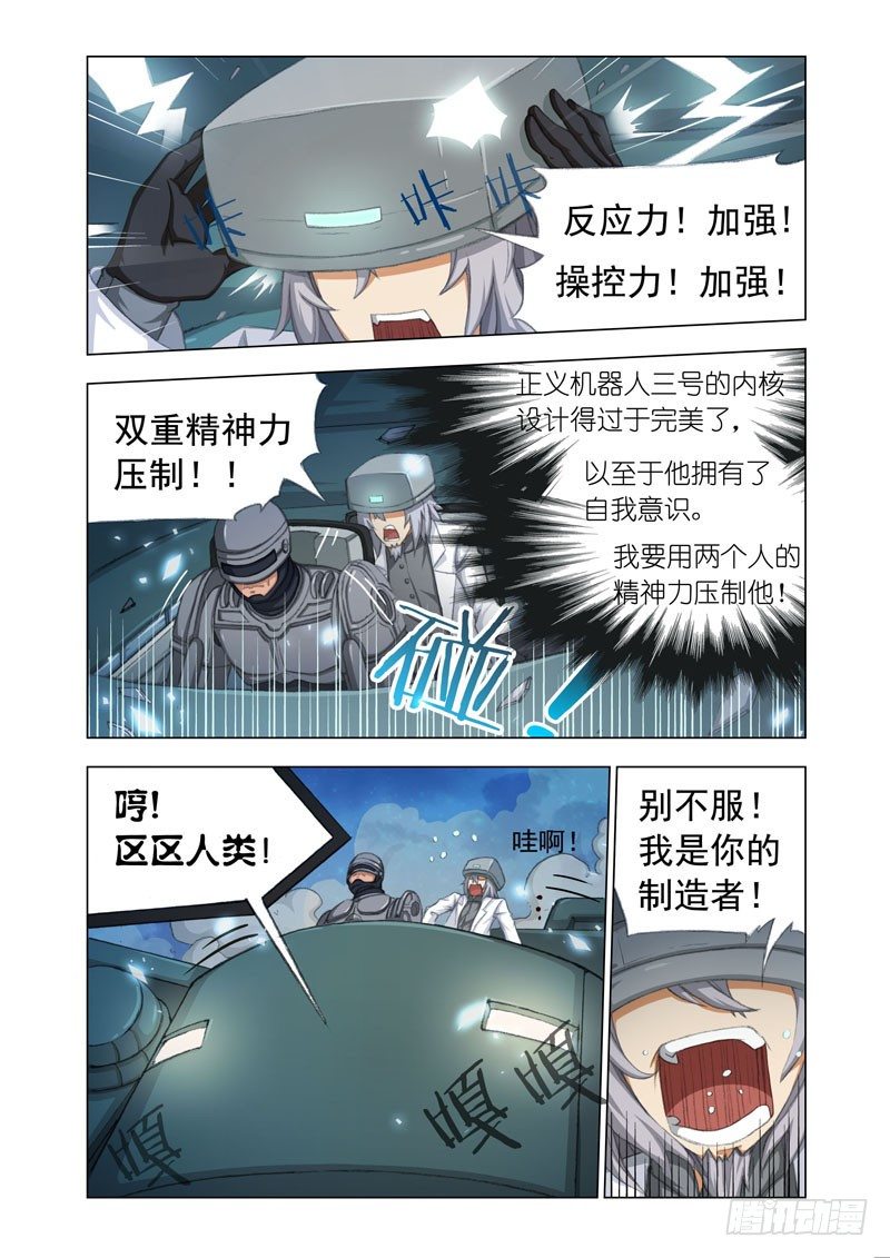 Part 19：奇点0