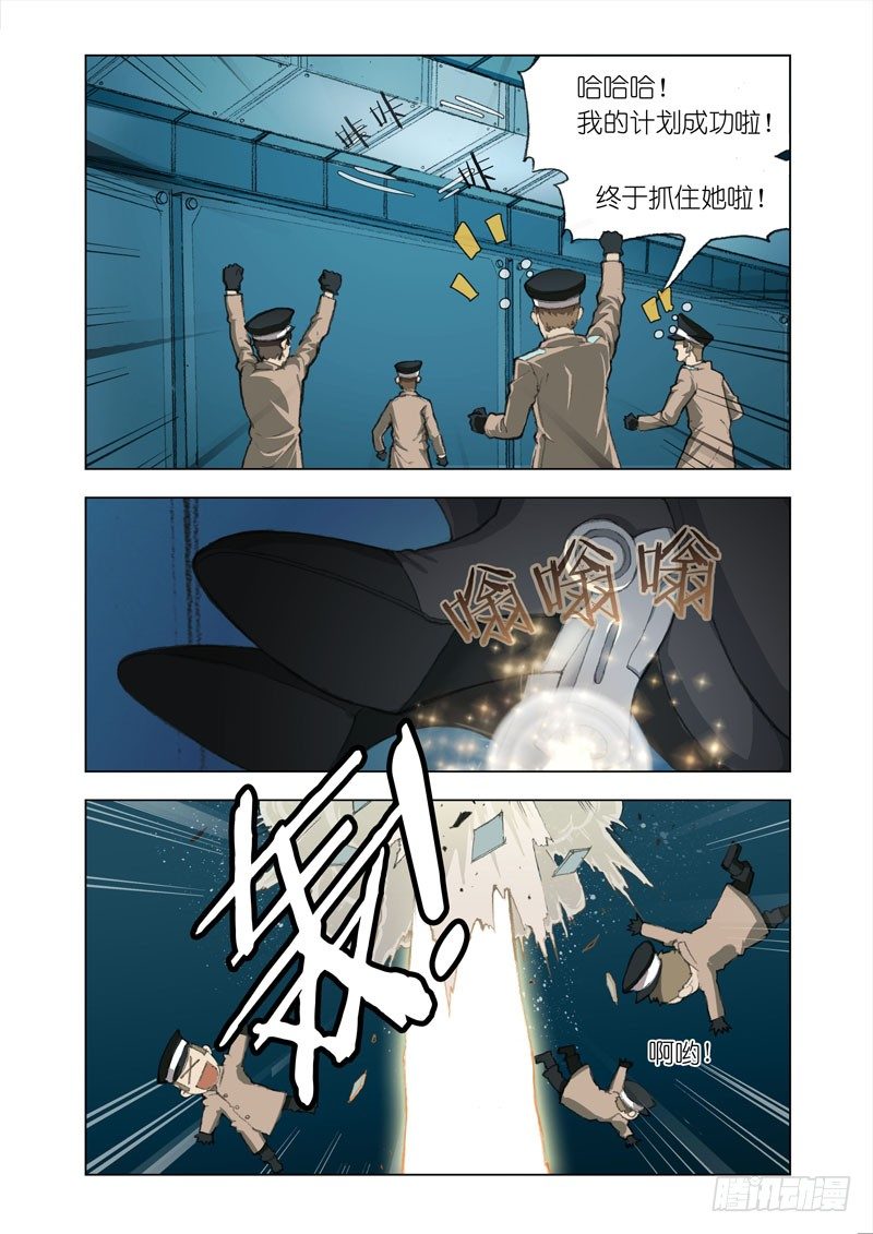 Part 26：伏笔7