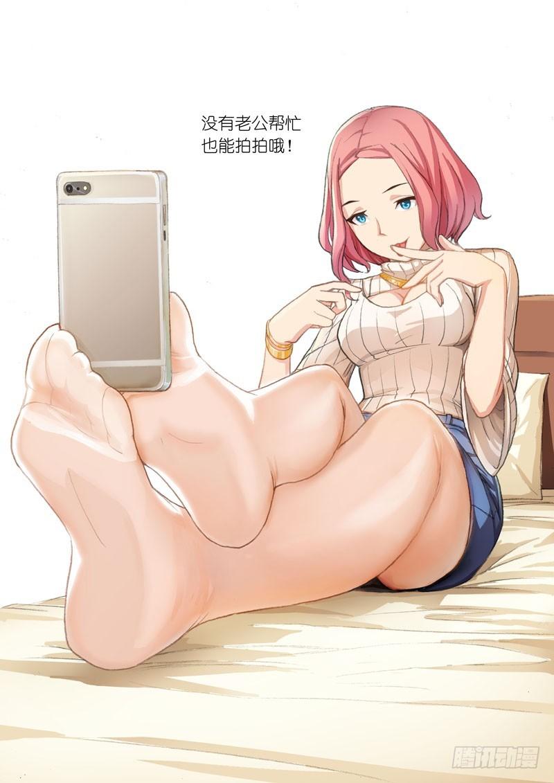 自拍教学篇2