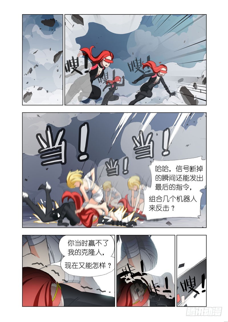 Part 58：删除1