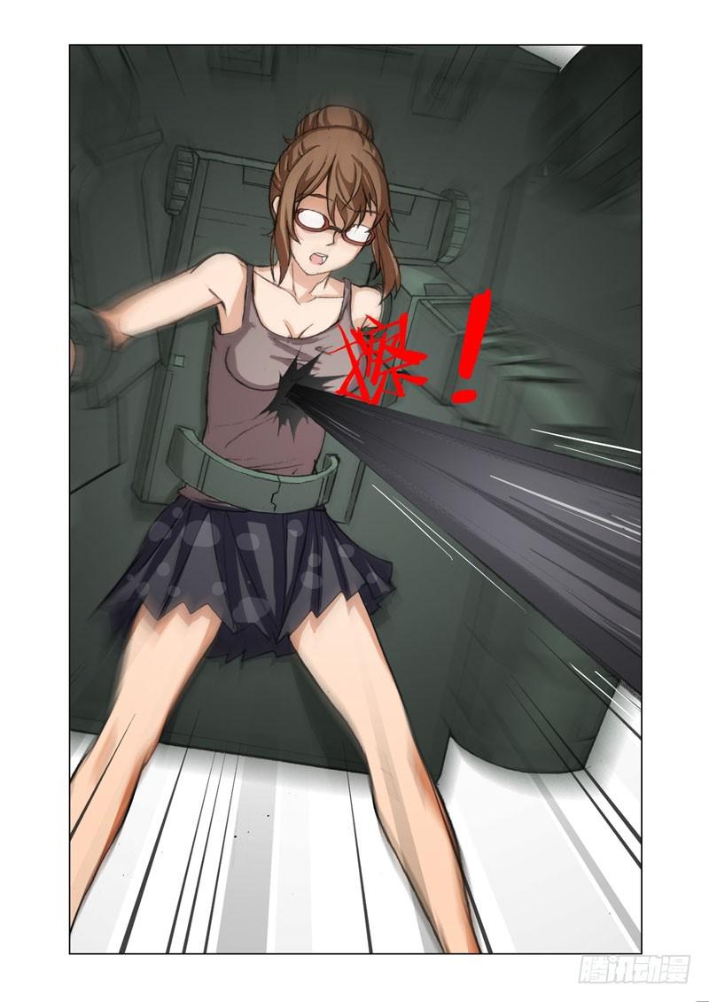 Part 63：尖刺6
