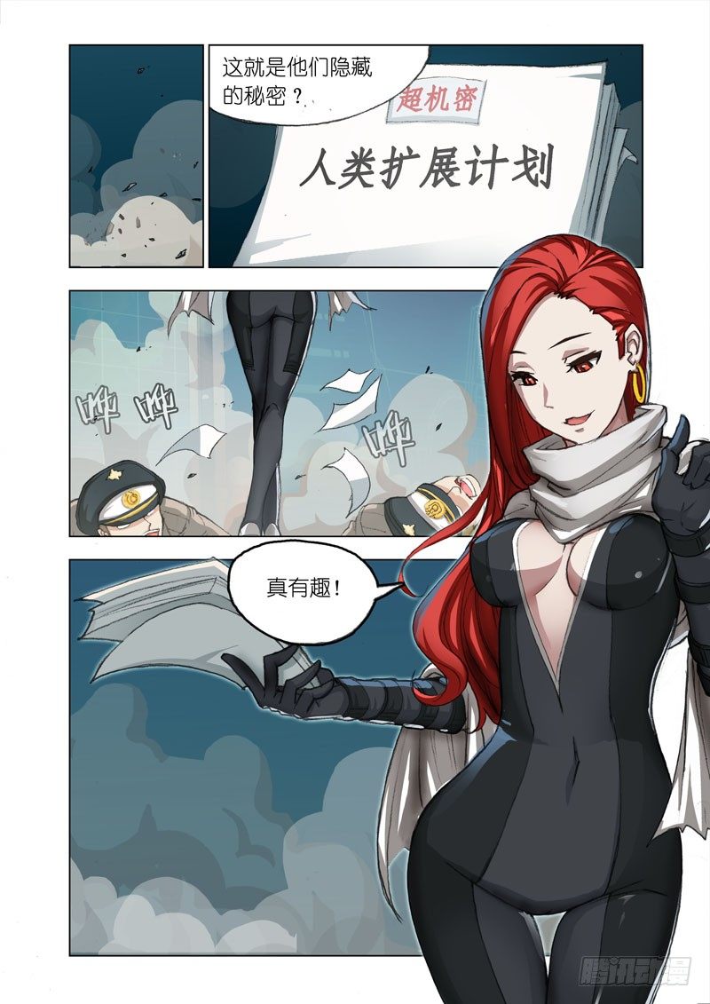 Part 26：伏笔8