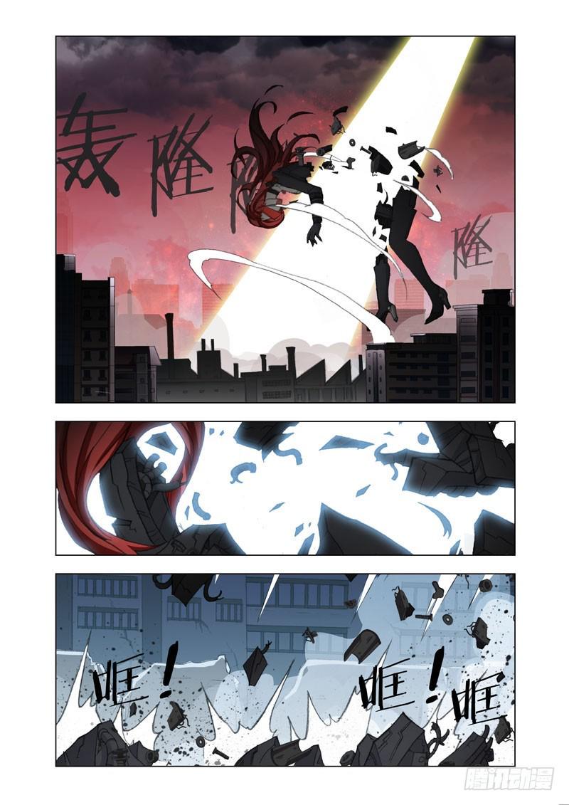 Part 63：尖刺0