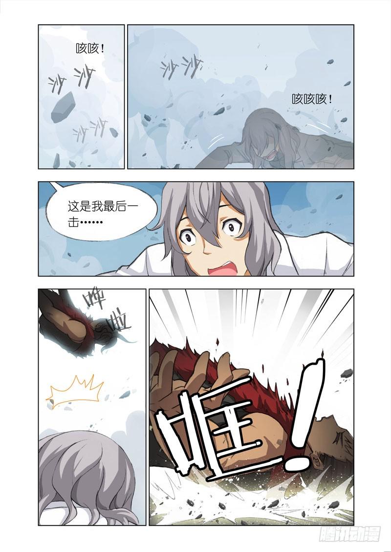 Part 38：拜托1