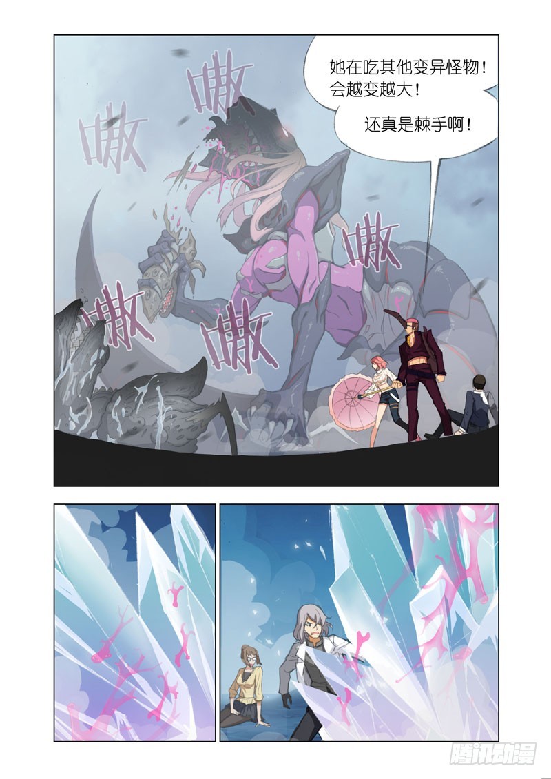 Part 42：面对面7