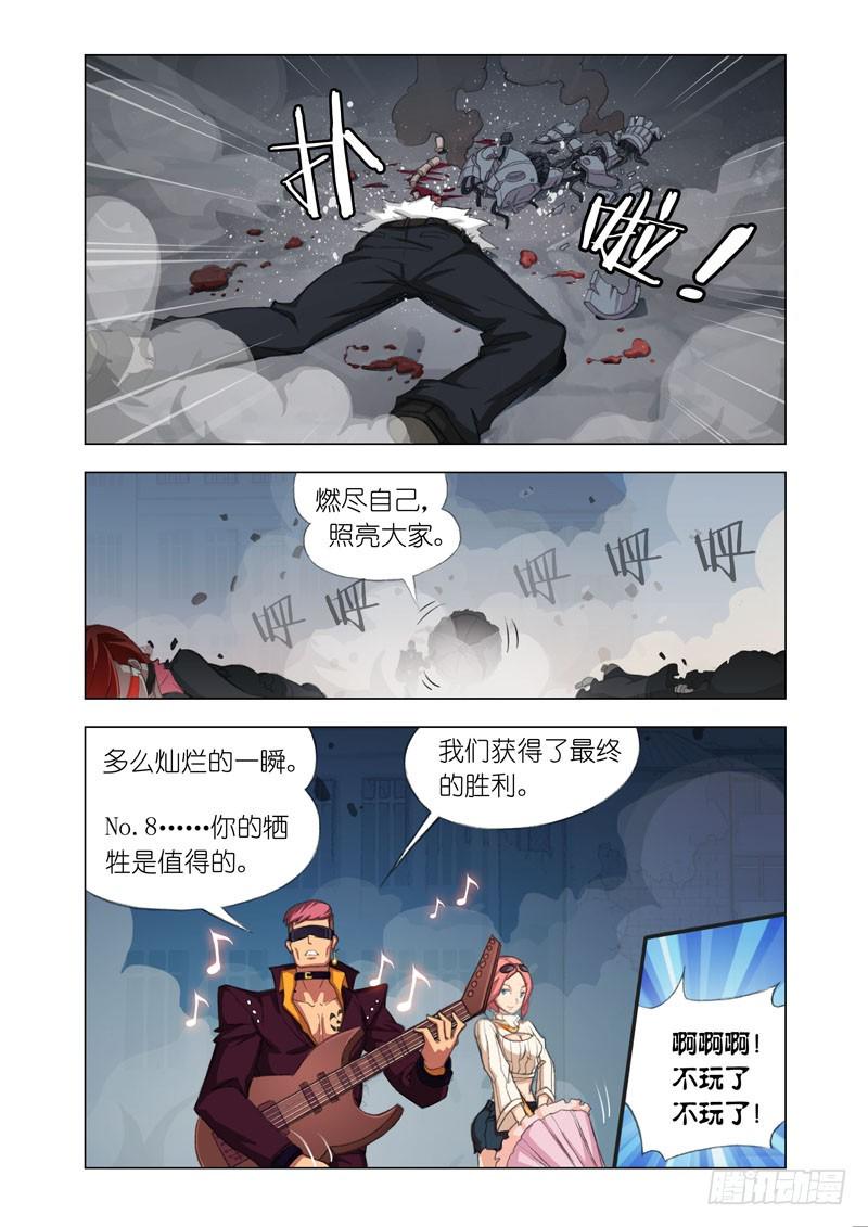 part 50：空虚1