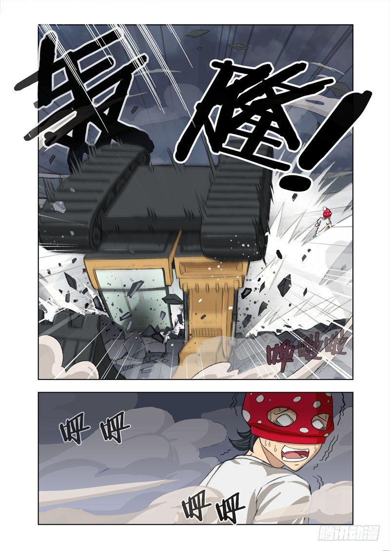 Part 11：挖掘机3