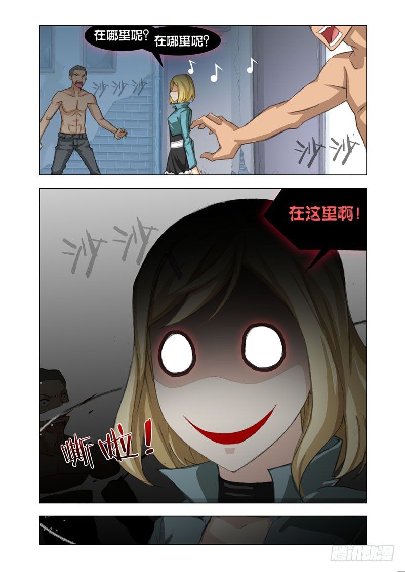 Part 29：在这里7