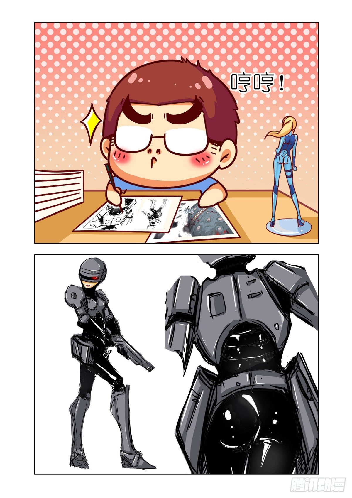 Part 1：病毒16