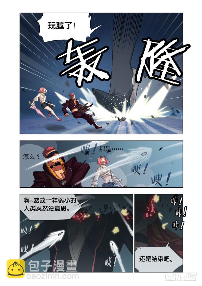 part 50：空虚2