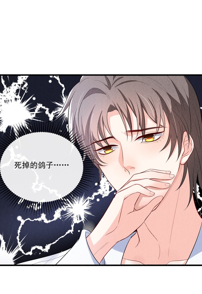 001 好久不见42