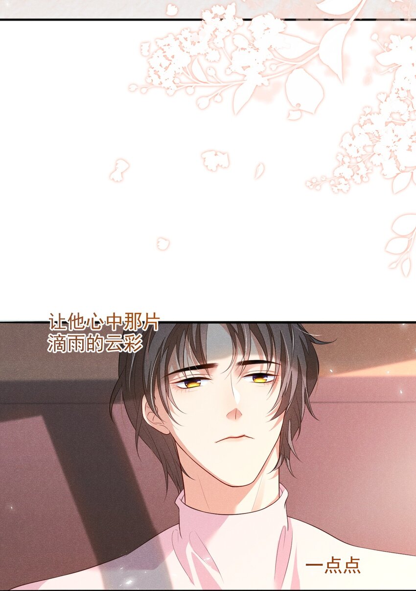 005 自来熟26
