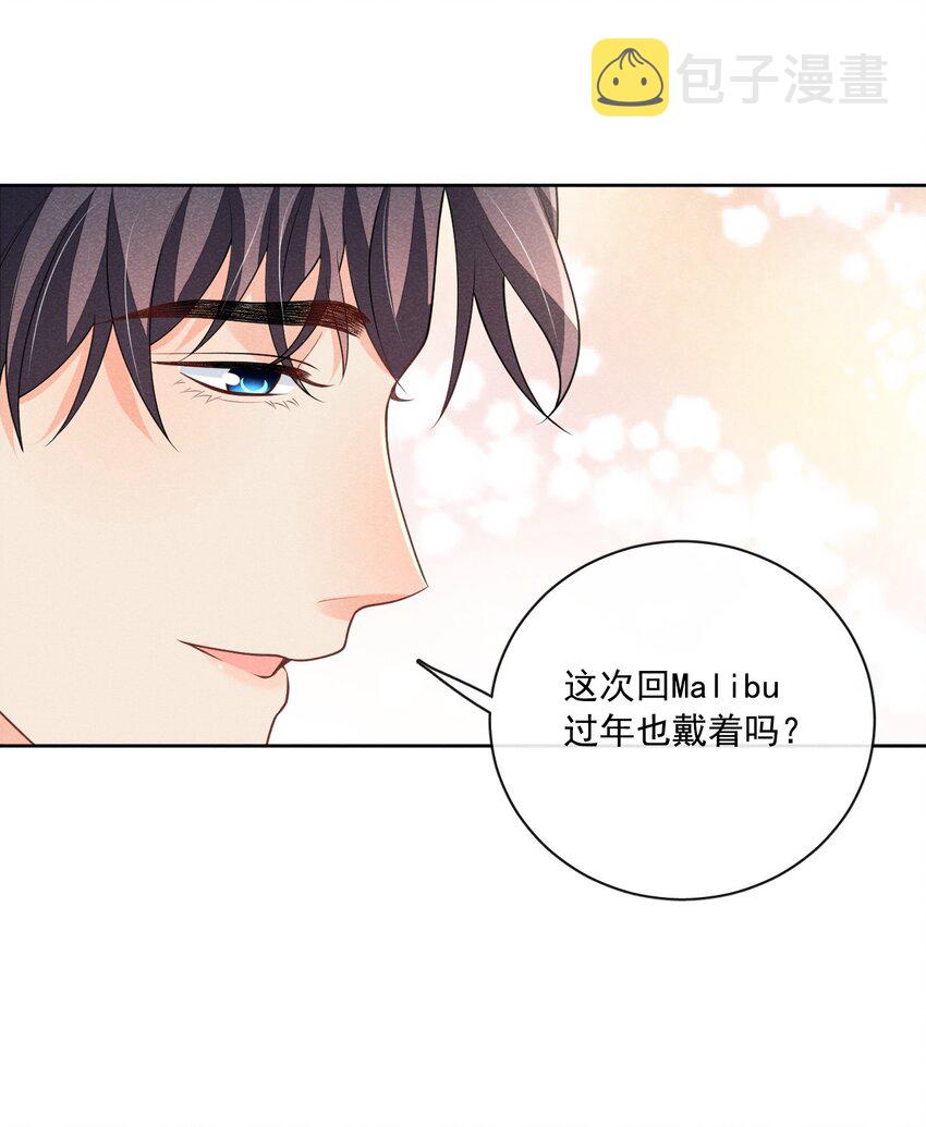 032 你可以大声一点15