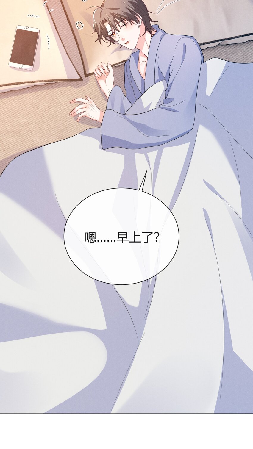 014 昨晚谁在你家？34