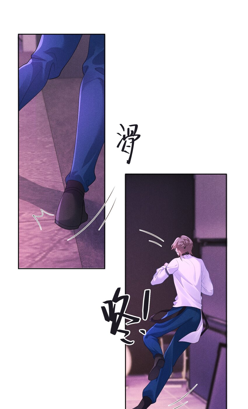 027 自由恋爱万岁37