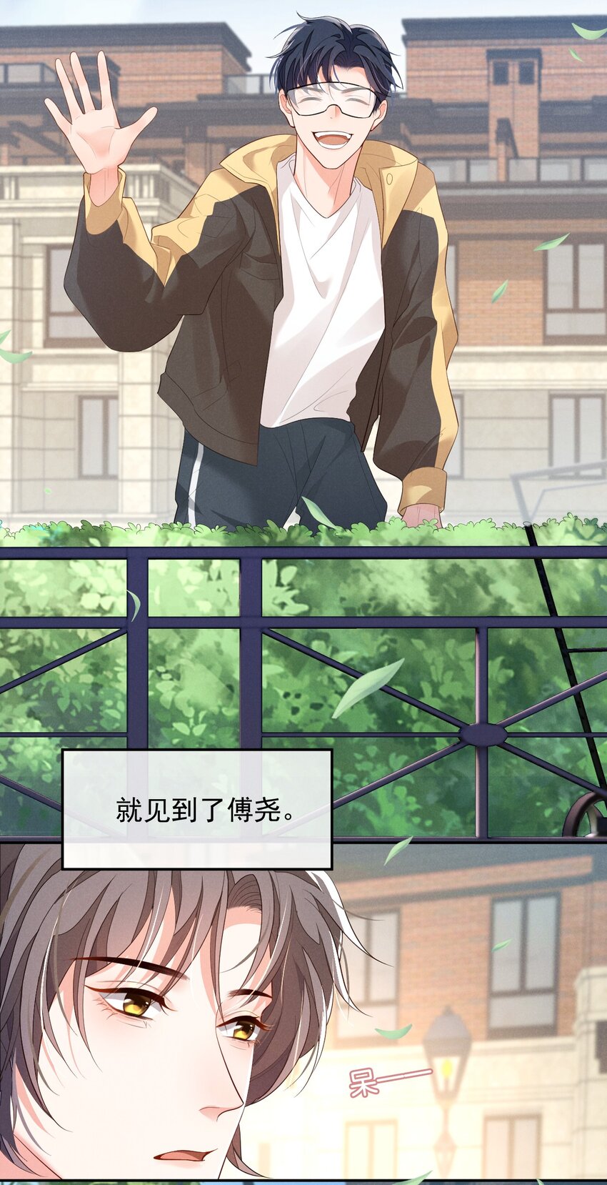 004 初遇10