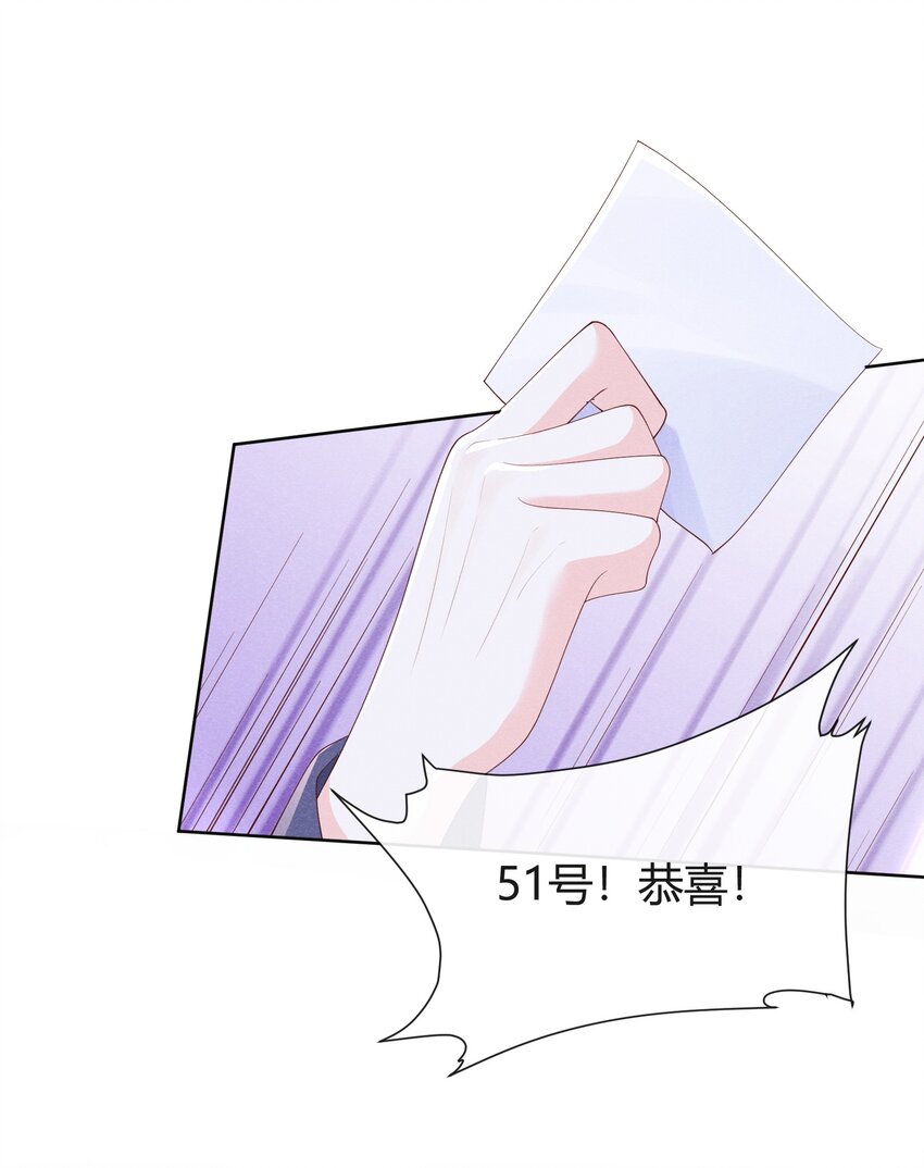 028 祝你生日快乐29