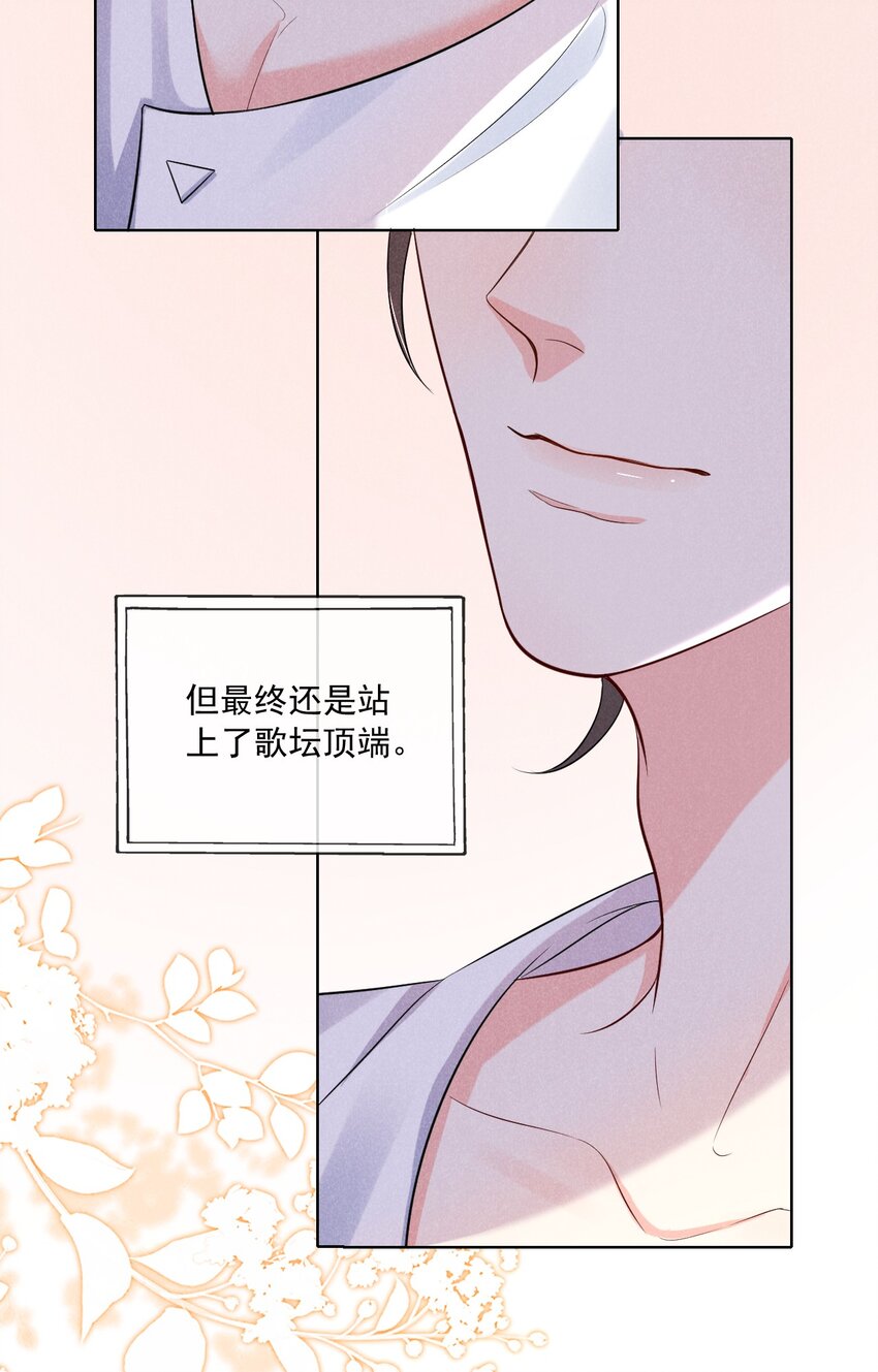 001 好久不见31
