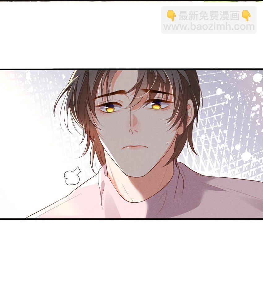 005 自来熟39
