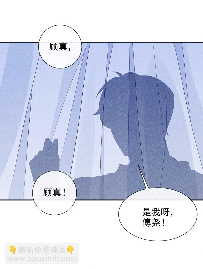 004 初遇27