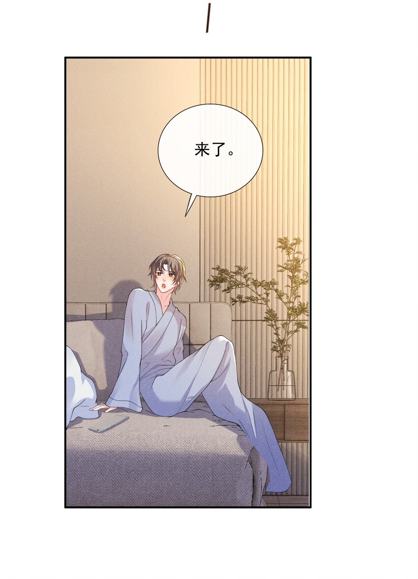 010 眼巴巴的傅小狗36