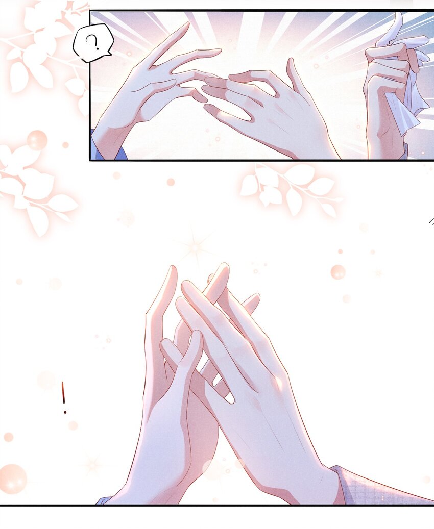003 我帮你戴？14